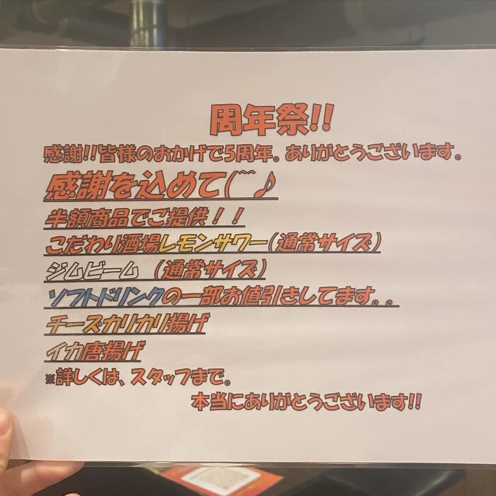 画像456